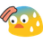 blobfearsweat emoji