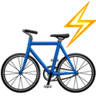 ebike emoji